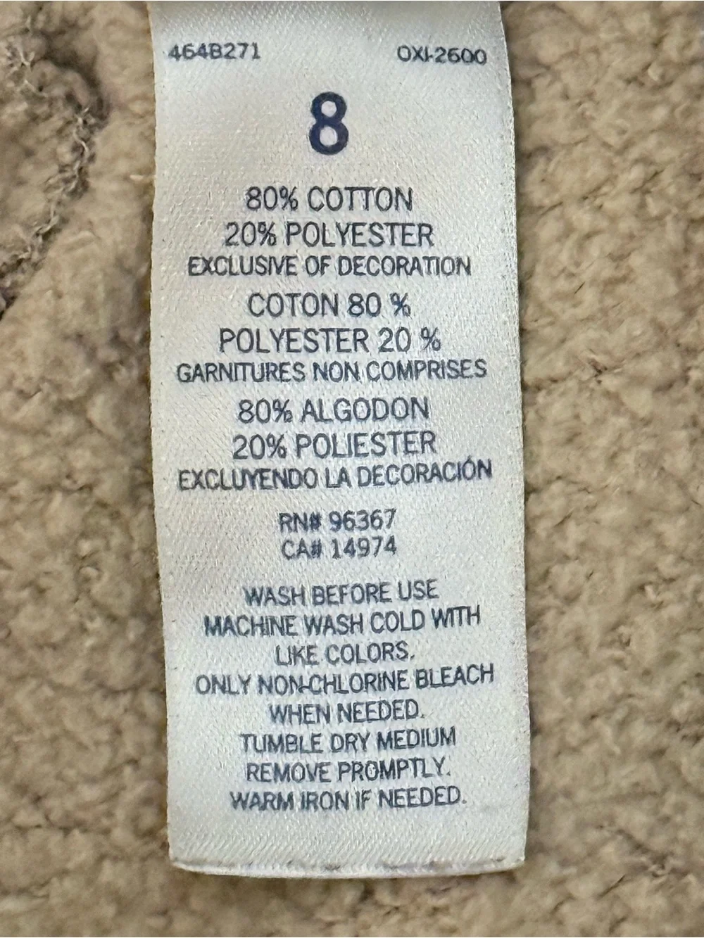 OshKosh B'gosh Boys Camo Fleece Jogger Sweatpants Size 8 EUC